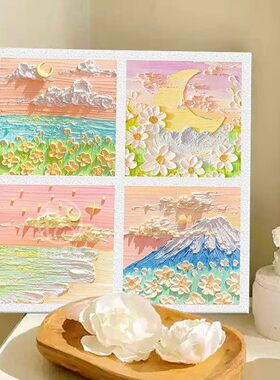 月亮玫瑰花卉石英砂肌理画diy材料全套填色手工绘数字油画高级感