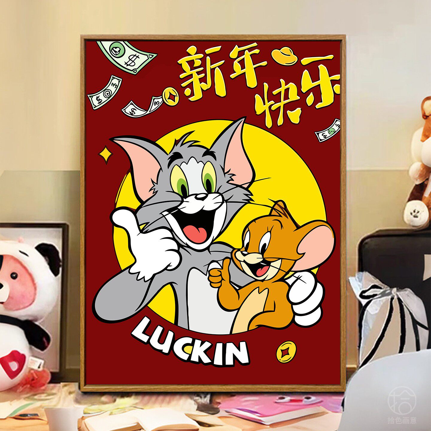 猫和老鼠圣诞DIY数字油画材料包