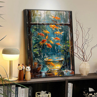 莫奈雨中金鱼高级感数字油画diy填充涂色手工绘治愈油彩画装饰画