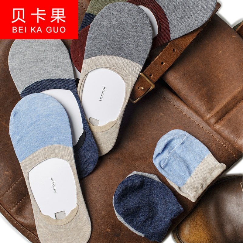 靴下物运动男士船袜休闲商务棉袜低帮浅口打底短袜基础款袜子男