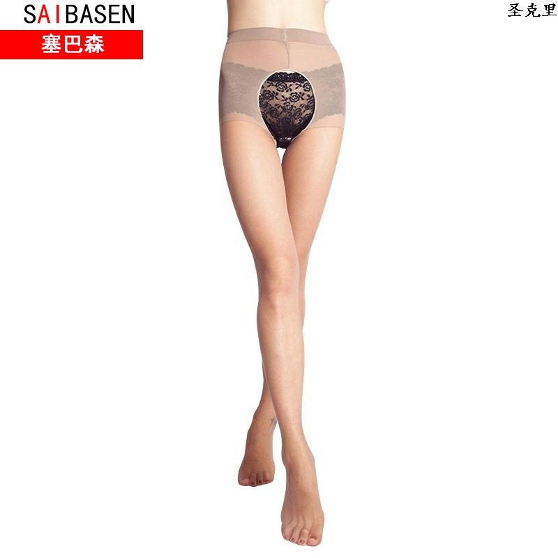 加大码开叉钢丝袜连裤袜长筒美腿连脚内衣春夏肤色咖啡色黑色