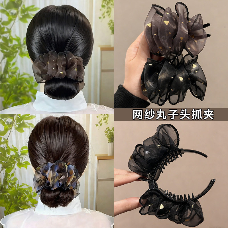 2025抓夹减龄温柔新款褶皱款高级感气质百搭网纱款简约优雅丸子,饰品/流行首饰/时尚饰品新,发饰,淘宝优惠券,粉丝福利购,淘宝优惠卷