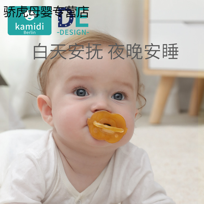 宝宝硅胶安抚奶嘴超软仿母乳新生婴儿安慰奶嘴安睡型圆头扁头抑菌