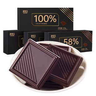 黑巧克力100%纯可可脂礼盒装俄罗斯风味小零食小吃休闲食品排行榜