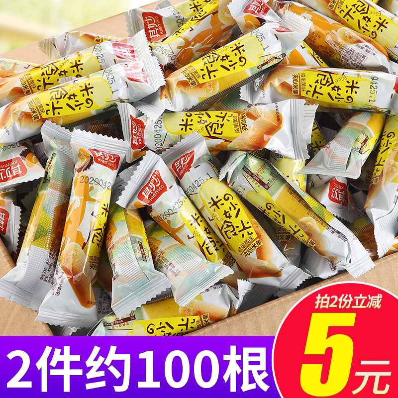 主播推荐米果卷糙米卷能量棒早餐零食耐吃的充饥夜宵整箱大礼包