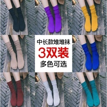 抖音同款袜子女 超火 网红堆堆袜女秋冬韩国泫雅袜子女潮网红款
