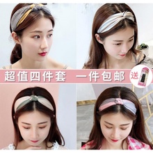 ins发箍女洗脸网红压发发窟复古头箍可爱 发带女网红同款 发箍