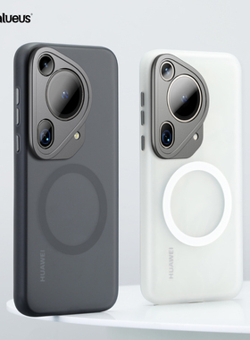 Balueus适用华为Pura70Ultra手机壳P70Pro＋外壳Mate60保护套pure磨砂P70磁吸镜头全包防摔purap新品prua加