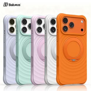 Balueus适用苹果17ProMax手机壳iPhone17Pro波漾保护套17全包防摔液态硅胶17pm磁吸支架高级感外壳女2025新款