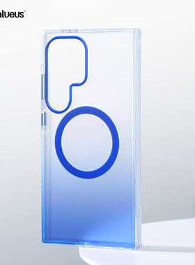 Balueus适用三星s24ultra手机壳s24保护套s24+渐变色s24u外壳utra限量版磨砂磁吸uitra新款配件utrla十utral