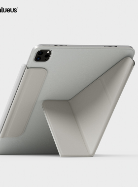 适用2025款iPadPro保护套iPadAir7保护壳2024款11寸10.9英寸2022苹果iPad第10代平板Air6磁吸129带笔槽12.9十