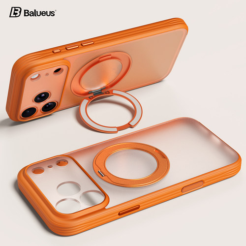 Balueus适用苹果17ProMax手机壳iPhone17Pro保护壳肤感磨砂带支架支点壳17磁吸镜头全包por新款防摔外壳pm男