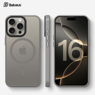 Balueus适用苹果16ProMax手机壳iPhone15Pro新款Plus磨砂Magsafe磁吸15硅胶防摔16镜头全包Por高级保护套男款