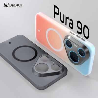 Balueus适用华为Pura90ProMax手机壳Pura90Pro保护套p90肤感磨砂磁吸pure合金镜头全包prua超薄防摔新款外壳