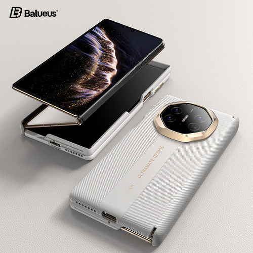 Balueus适用华为MateXTs手机壳MateXT非凡大师高端三折叠屏真皮保护套XTs双中轴全包防摔磁吸XT硅胶外壳新款