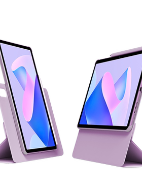 2024新款！华为matepad11保护套