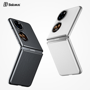 Balueus适用于华为p50pocket手机壳pockets宝盒折叠屏新款Pocket2手机套高级真皮保护壳全包防摔超薄外壳女s