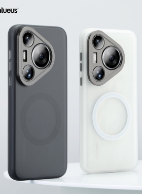 Balueus适用华为Pura80手机壳P70pro保护套70ultra系列新款p80磁吸磨砂高级感镜头prua全包防摔Pure外壳por+