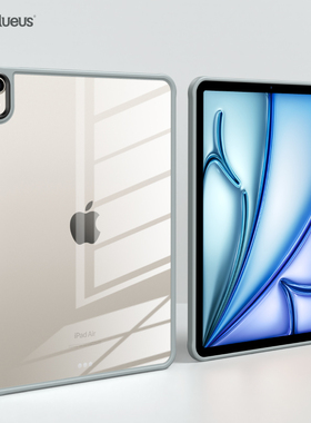 Balueus适用iPadair7保护套2024款ipadpro保护壳11寸13硅胶air7透明ipad10十代带笔槽mini6无盖9亚克力防弯4
