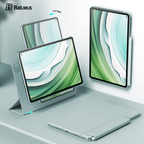 2024新款!适用华为matepad保护套