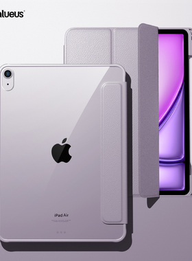 适用2025款ipadair6保护壳ipadpro2024保护套11寸10.9带笔槽苹果air7平板ipad第10代磁吸6透明mini7防弯5无13
