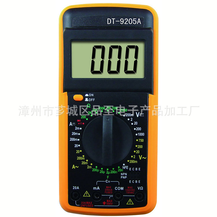 低价dt9205a数字万用表 digital multimeter 品质好在类目 五金/工具, 仪器仪表, 万用表中 - 来自Buy2taobao.com提供专业的淘宝代购服务