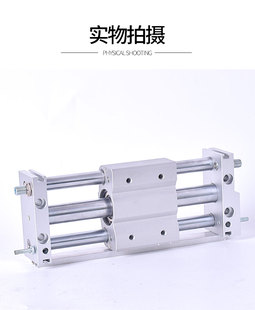 RMT20X100 CDY1S 200 300 600S 磁偶式 400S 长行程带导轨无杆气缸