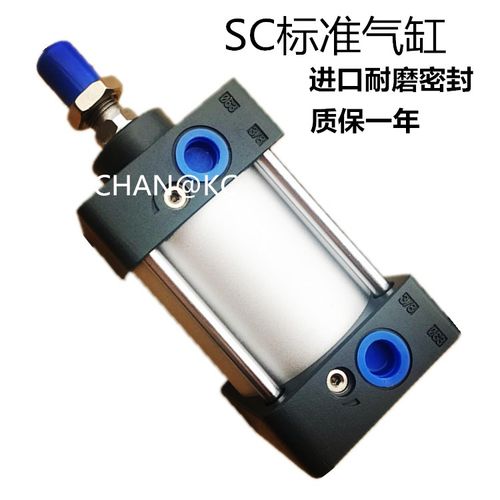 SC精品气缸SC125X25X50X100X150X200X300X500-S带磁亚德客型
