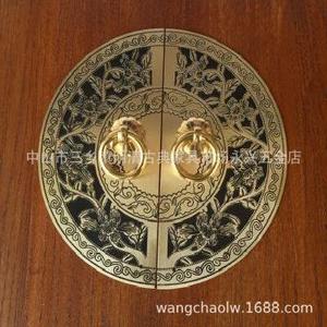 新中式仿古衣柜橱柜圆形门牌雕花铜拉手明清家具铜配件纯铜把手