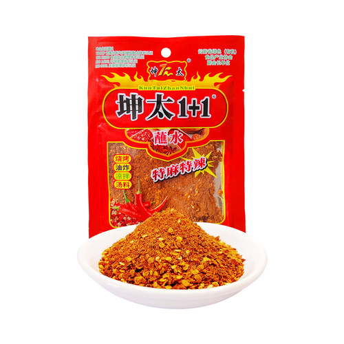 坤太袋装云南宣威蘸料辣椒面
