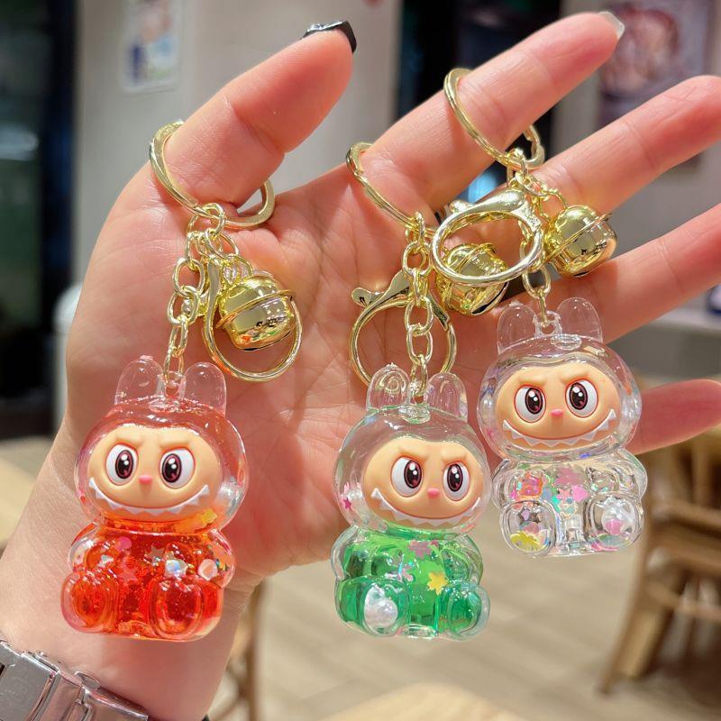 拉布布钥匙扣配件系列公仔labubu可爱礼品盲盒卡通挂饰创意小挂件