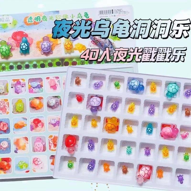 节奏盒子洞洞乐男女孩儿童戳戳乐sprunku惊喜礼物玩具公仔小挂件