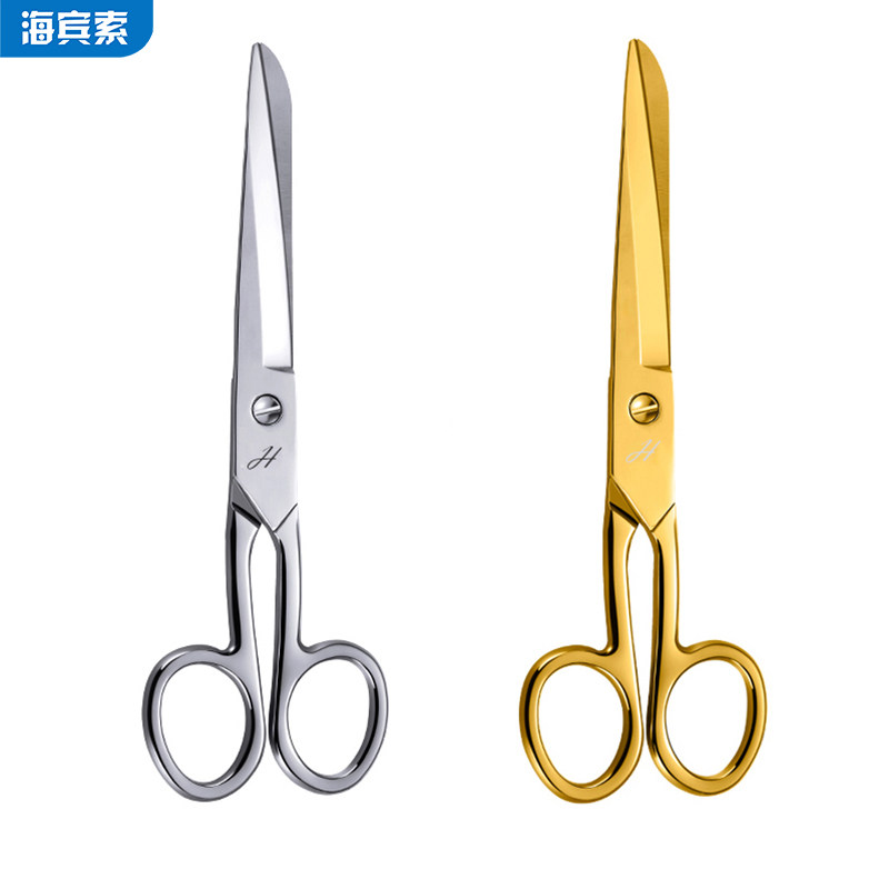 办公剪刀家用生活剪刀现货剪彩高品质全不锈钢便携式多用金色剪子_虎窝淘