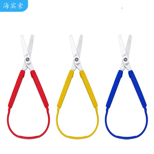 弹力剪刀儿童文具剪纸自动回弹