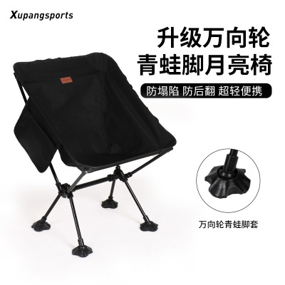 【航空铝材质】超轻，不生锈