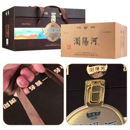 今日好价 1128