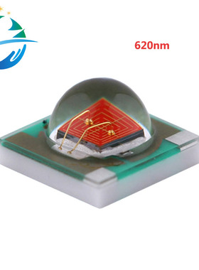 3535红光590 620 640 660 690nm美容仪设备光谱分析仪LED陶瓷灯珠