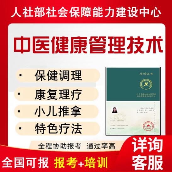 官网可查  正规渠道