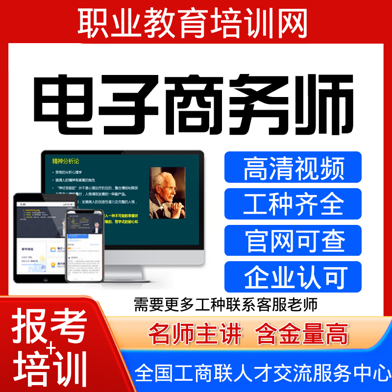 高清视频  官网可查