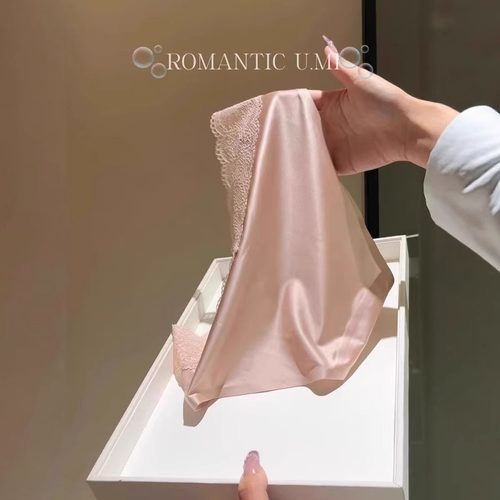 蕾丝显腰细腿长高开叉面膜感内裤