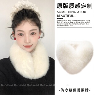 富家千金白色仿皮草毛毛小围巾冬季保暖高档围脖配大衣毛领新品女