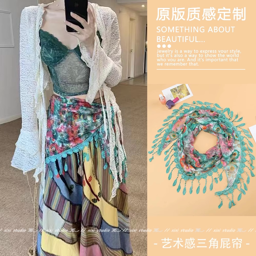 波西米亚风三角蕾丝腰巾流苏丝巾