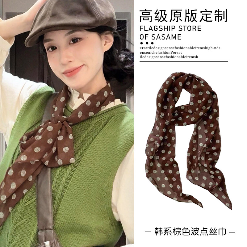复古日系棕色波点丝巾女