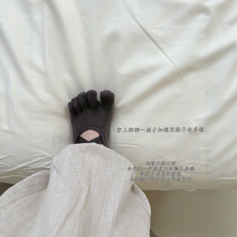 防滑专业运动五指瑜伽袜趾头加宽
