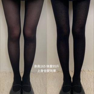 秋冬和大衣绝配！巨显瘦~拒绝沉闷的厚黑天蚕丝or40d天鹅绒二选一