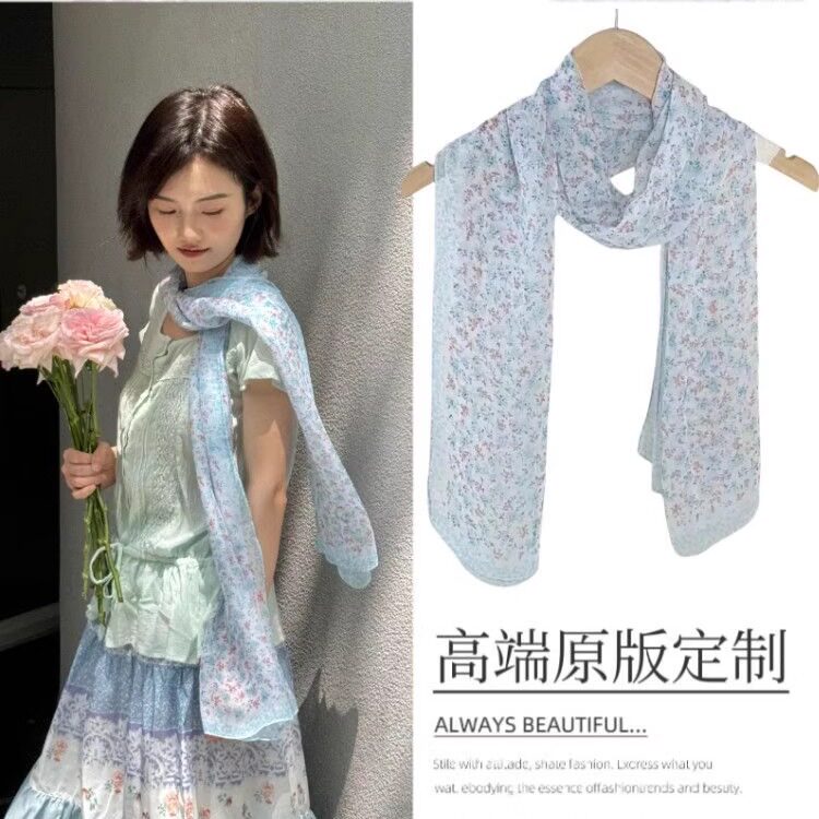 夏日氛围感碎花围巾森系唯美气质