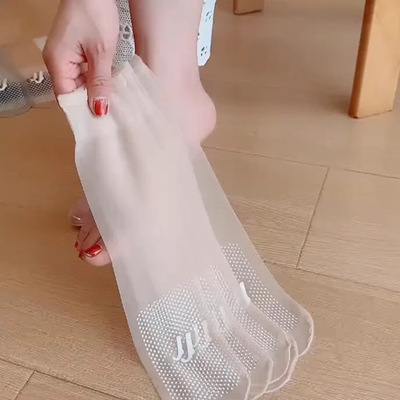 透气隐形不闷脚超薄无痕水晶袜子