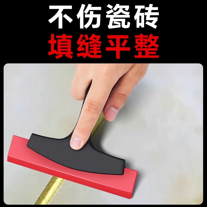 汽车贴膜工具牛筋软刮板专用广告玻璃美缝硅胶刮水器实用牛津
