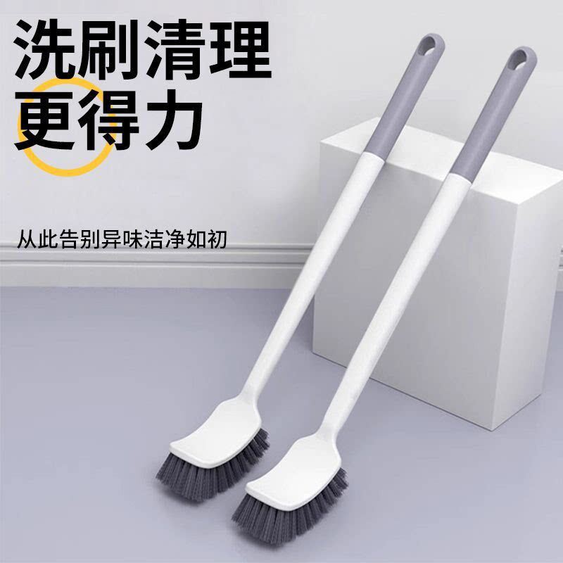马桶刷家用无死角地刷软毛长柄厕所刷子浴室用品壁挂式清洁刷
