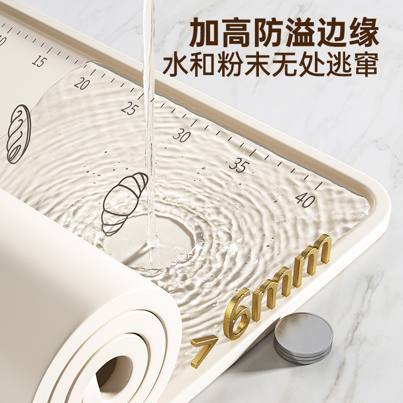 胖猫揉面垫加厚食品级硅胶家用防滑烘焙和面垫子擀面板案板实用